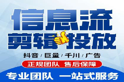 竞价广告的胜利者：某公司如何借助竞价推广公司实现业绩突破